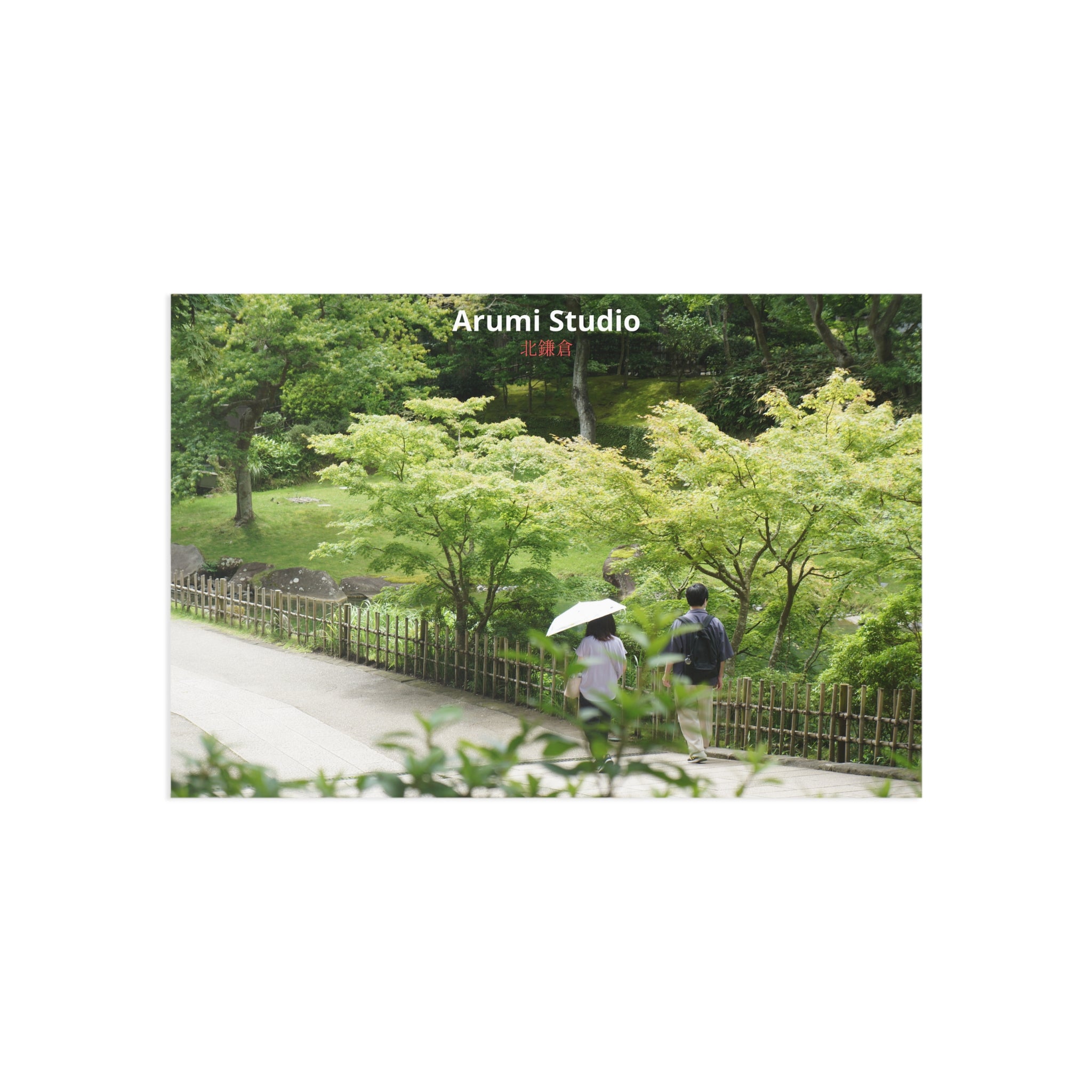 Summer in Kita-Kamakura | Post Card